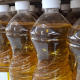 Composición de ácidos grasos en aceites de origen vegetal